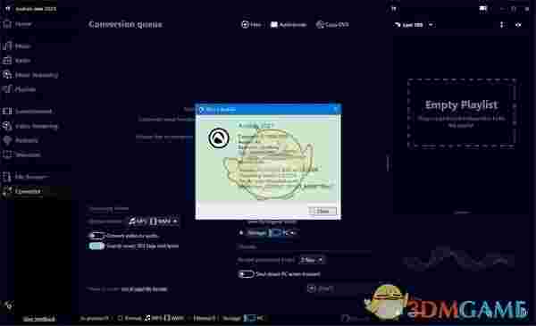 Audials One Platinum(音乐管理工具) v2021.0.220.0