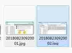 AbsolutusFileCrypter(文件加密工具)v1.1