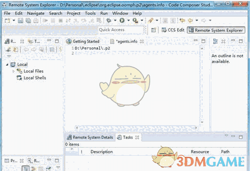 Code Composer Studio 64位 6.0.1