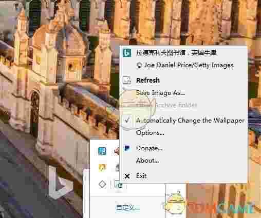 BingSnap(Bing壁纸软件)v2.4