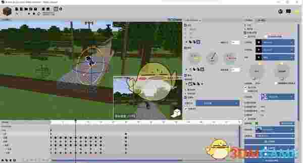 mine imator官方版v1.2.6