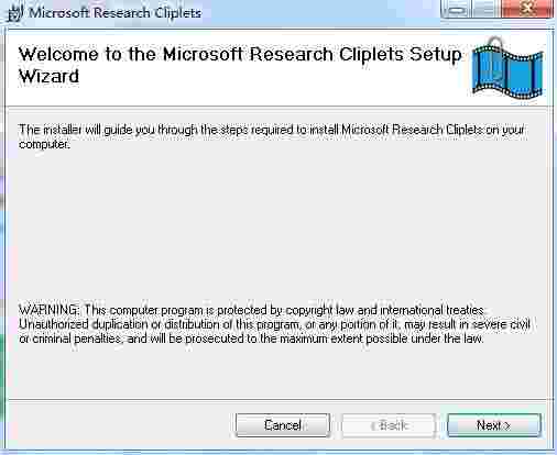 Cliplets电脑版v1.1.1