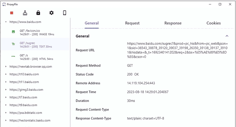 ProxyPin中文电脑版 v1.0.1