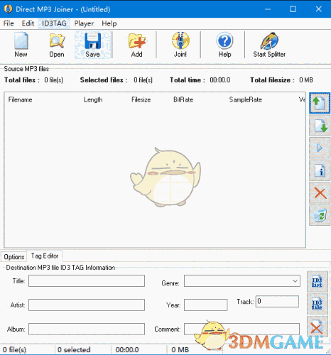 Direct MP3 Joiner(MP3合并工具) 4.0.0.1
