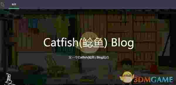 Catfish(鲶鱼)Blogv4.3.0