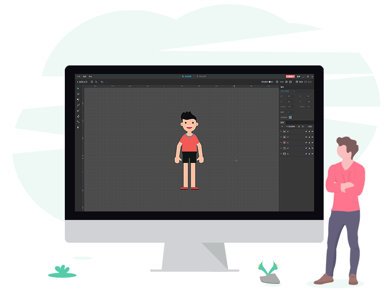 万彩骨骼大师v2.4.0