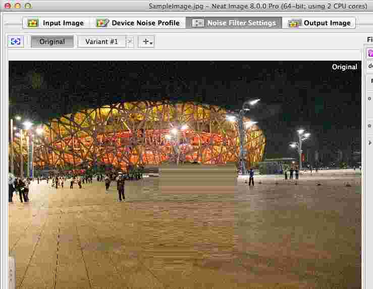 Neat Image64官方版v8.5.2 	