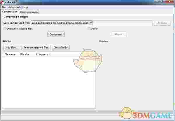 wxPackJPG最新版v1.2.0