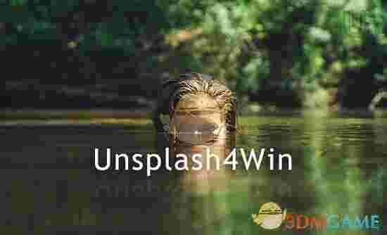 Unsplash4Win(桌面壁纸自动更换软件)v1.3.1.2