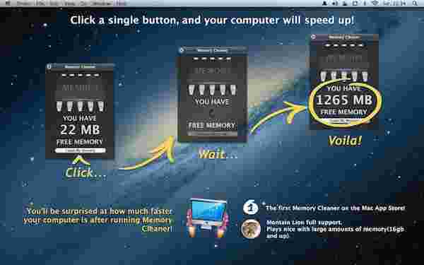 Memorycleaner汉化版