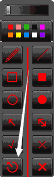 电脑屏幕划线工具旧版本