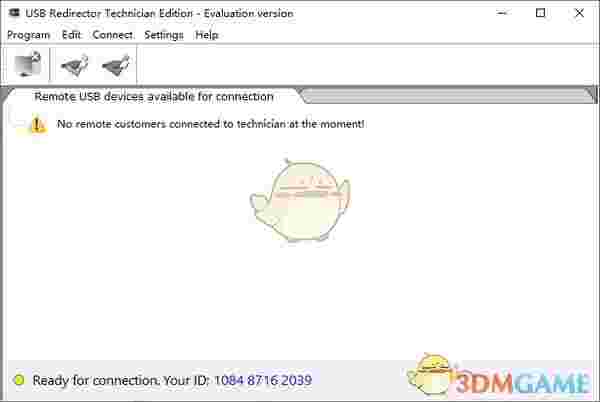 远程usb共享软件v2.0.2.3270