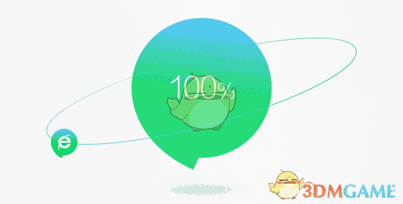 360安全浏览器官方版V13.1.5300.0