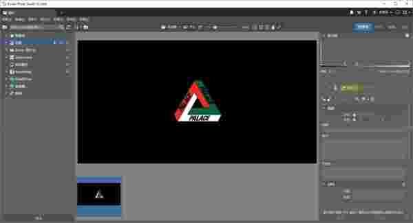 Zoner Photo Studio X中文版v19.2