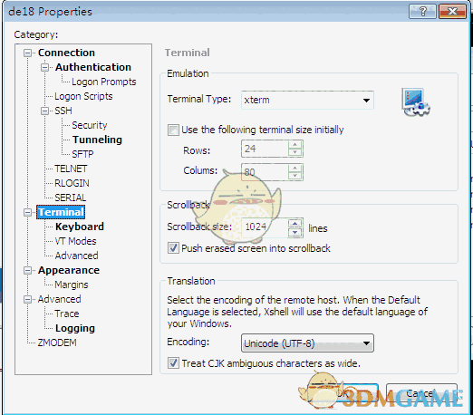 Xshell6中文版v6.0.0149