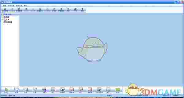 用友票据通官方版v5.2.1