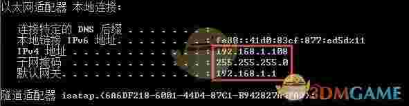 爱思助手官方版v7.98.51