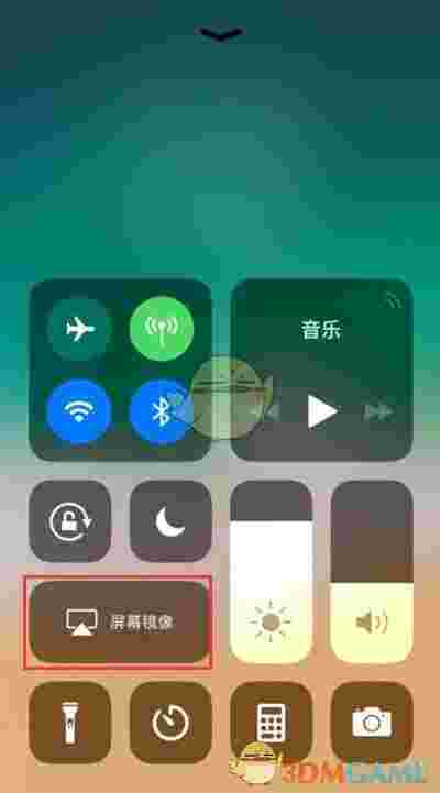 爱思助手官方版v7.98.51