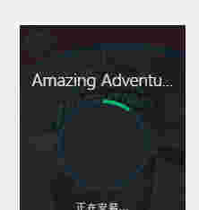 Origin游戏下载助手v2.2.0