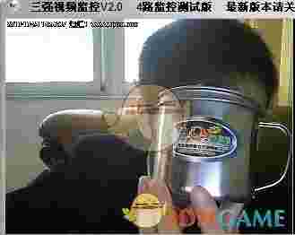 三强摄像头监控录像v2.0