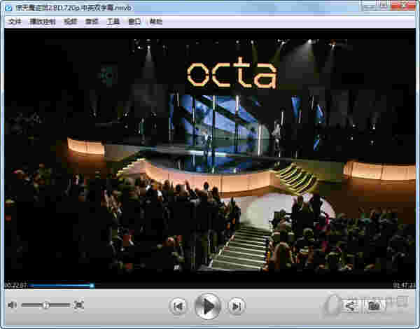 蓝光高清播放器电脑版