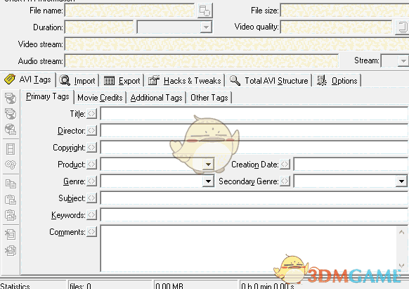 abcAVI Tag Editor(AVI信息编辑工具) 1.8.1