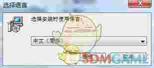 SapphireTriXX官方版v6.8.0.0