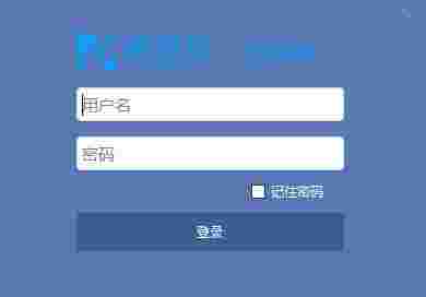 课程帮扫描客户端v1.1.14