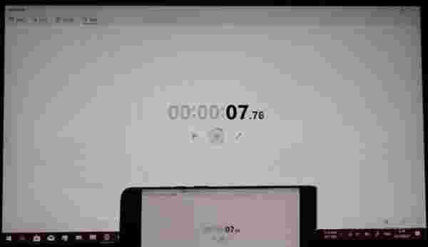Spacedesk客户端Win11官方版v1.0.37