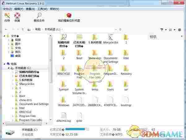 Hetman Linux Recovery(数据恢复软件)v1.9