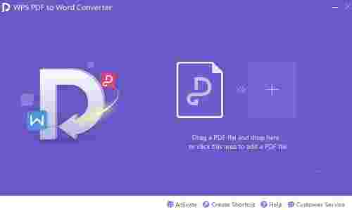 WPS PDF to Word ConverterV10.2.0.5824