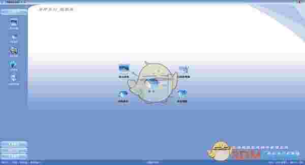 三易通服装进销存软件v3.87