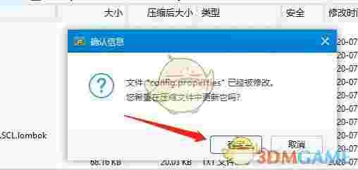 LinuxSysMonitor(Linux系统资源监控工具)v1.0