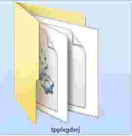 图片批量修改大小软件正式版v1.0