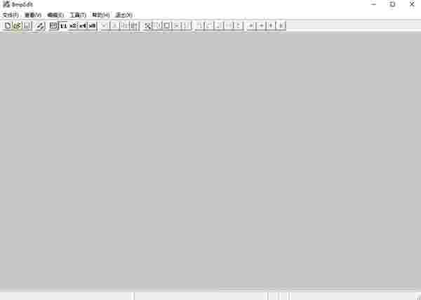 位图编辑电脑版v1.07