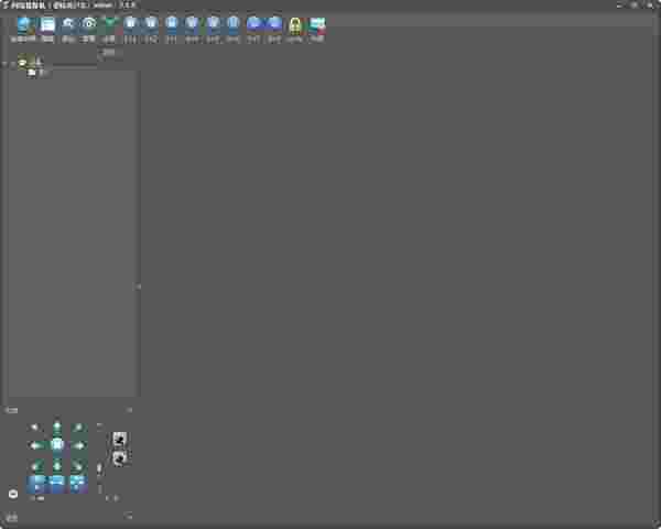《青青子木》电脑端