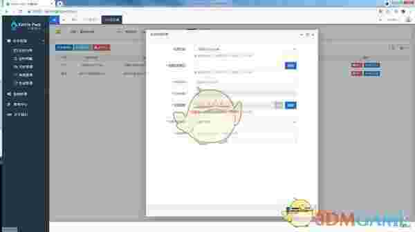 KettlePack(调度监控软件)v0.5.3