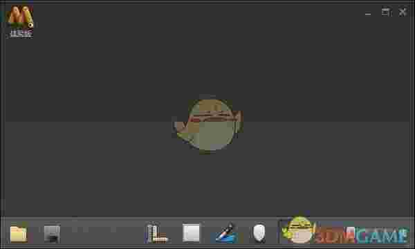 图像测量工具正式版v2.7.21