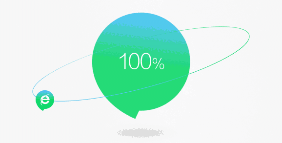 360浏览器XP加固专版v6.3.1.145