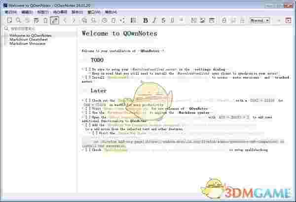 事务笔记管理(QOwnNotes)官方版