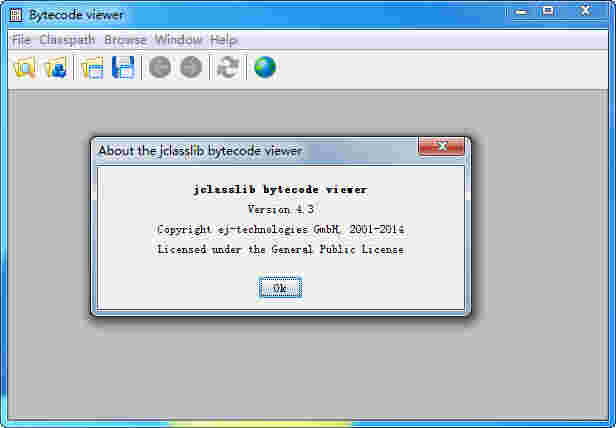 JClassLib最新版v5.1 