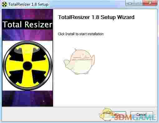 TotalResizer官方版v1.8