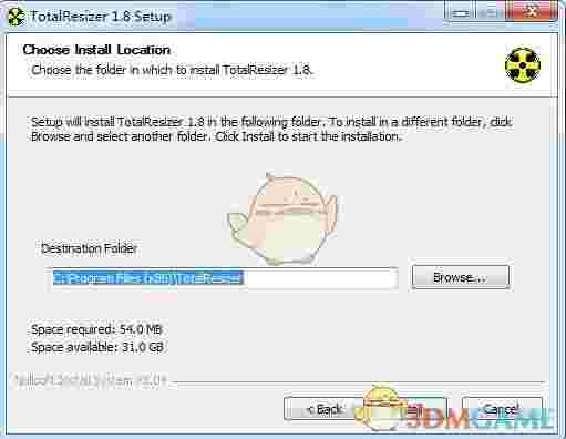 TotalResizer官方版v1.8
