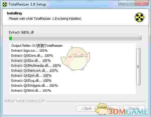 TotalResizer官方版v1.8