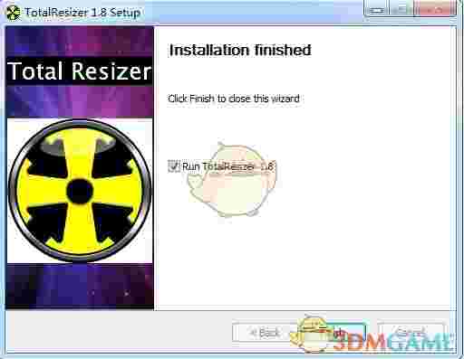 TotalResizer官方版v1.8