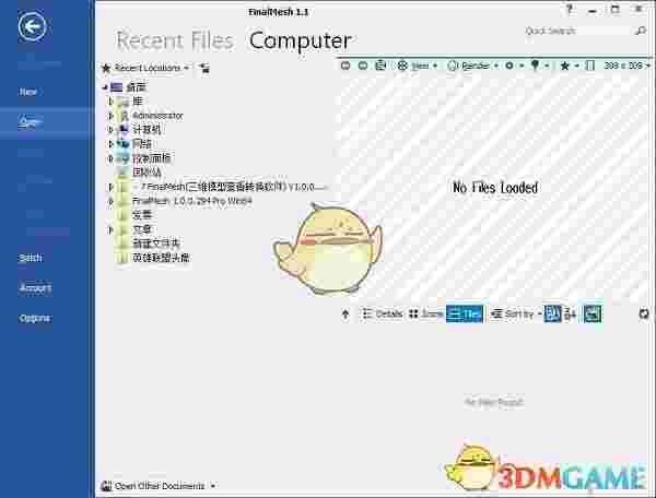 FinalMesh(三维模型查看器)v3.2.1.525