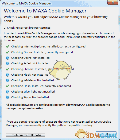 MAXA Cookie Managerv5.3.0.4