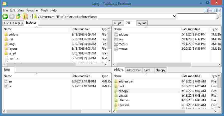 《Tablacus Explorer》最新版