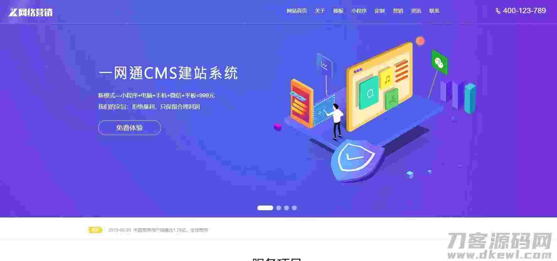 1621867595935427.jpg 1.jpg