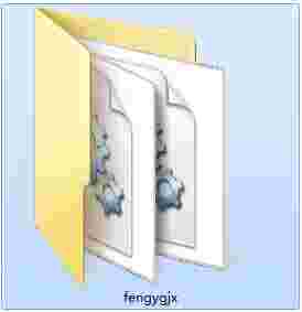 《枫影工具箱》官方版